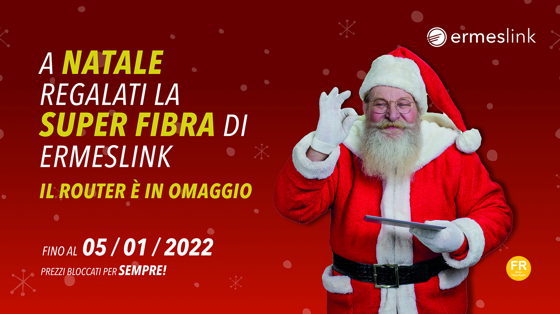 Promo Natale 2021 con Router in omaggio