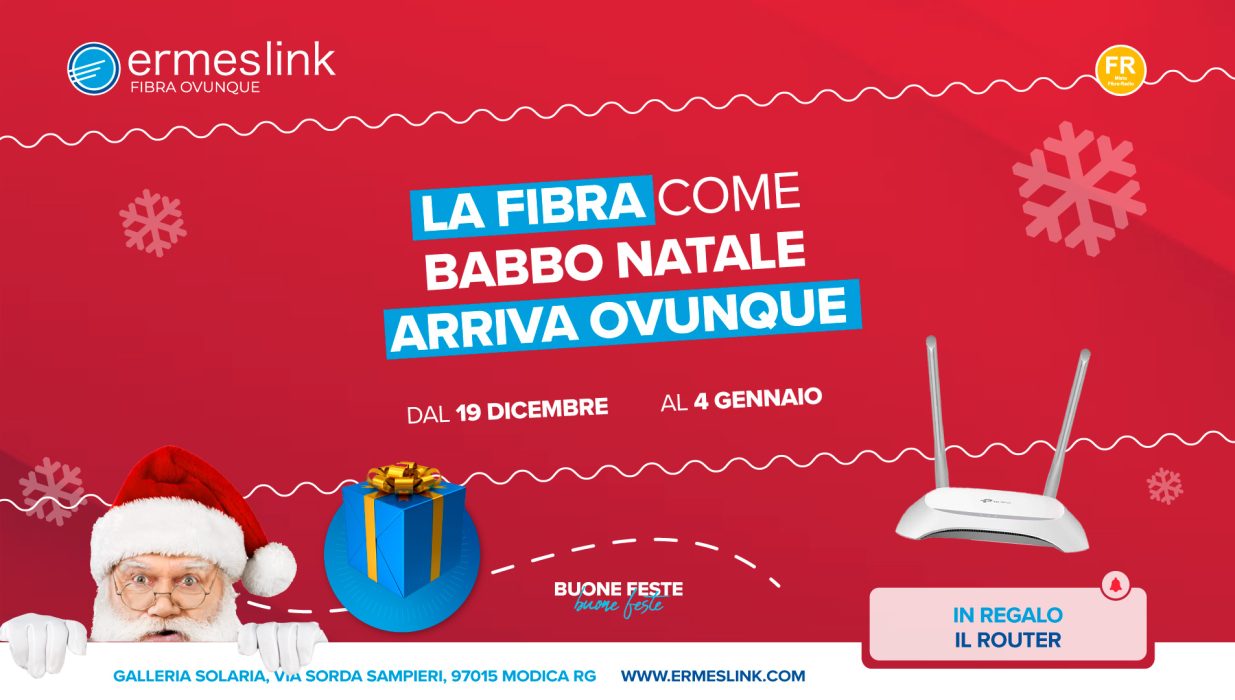 natale ermeslink router in regalo
